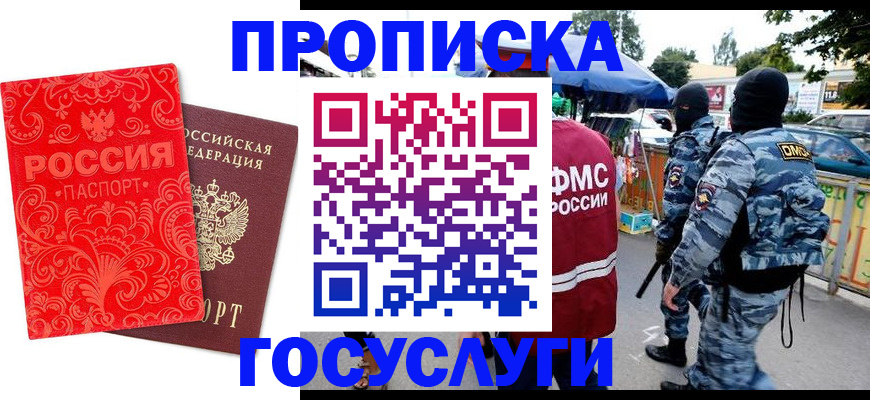 форма 3 в Красном Сулине